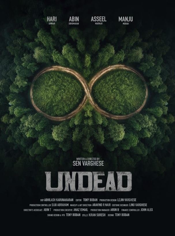 Undead