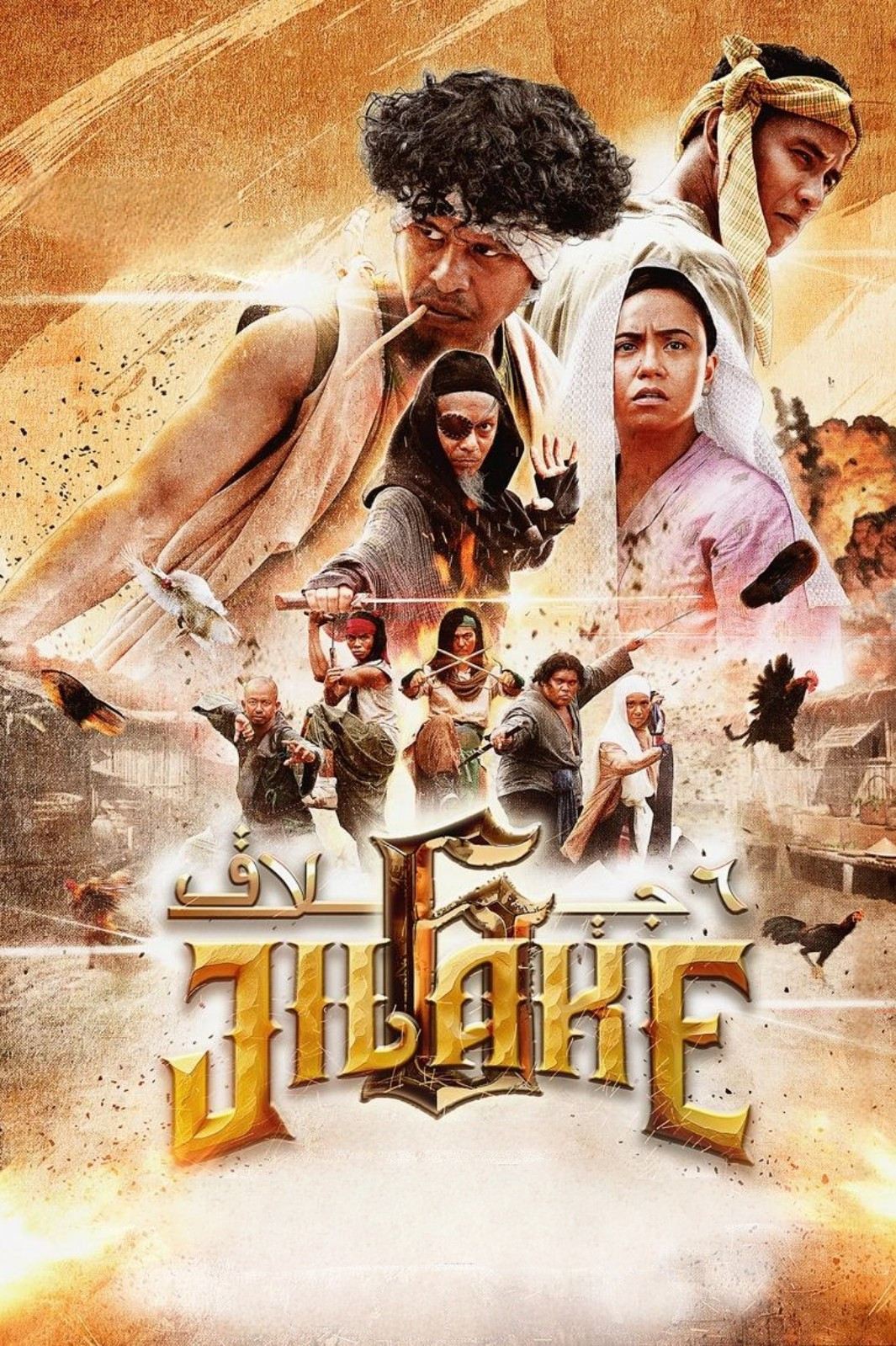 6 Jilake